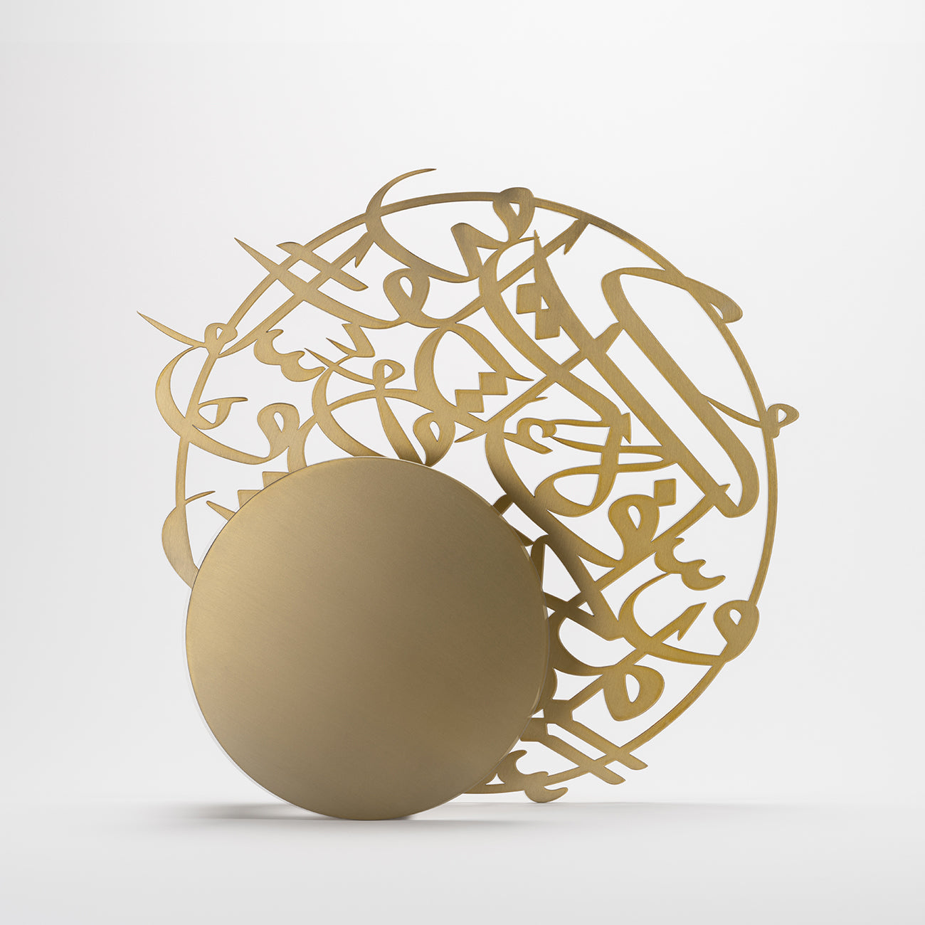 The Eclipse / Table Lamp - Gold Edition