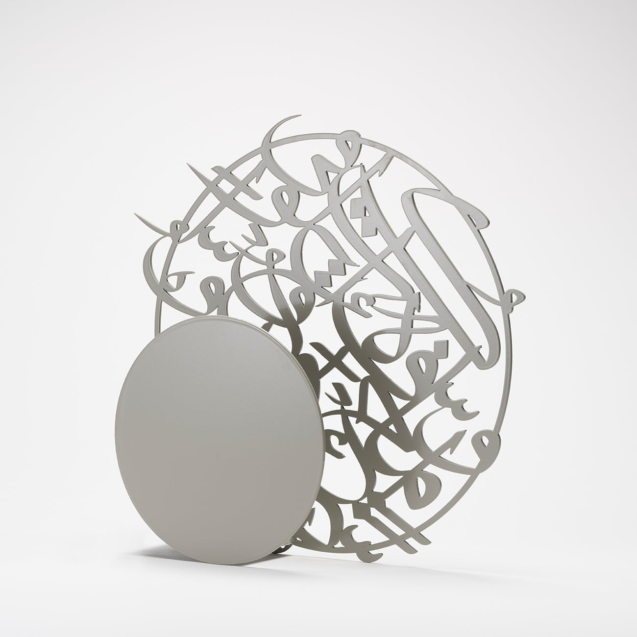 The Eclipse / Table Lamp- Light Grey