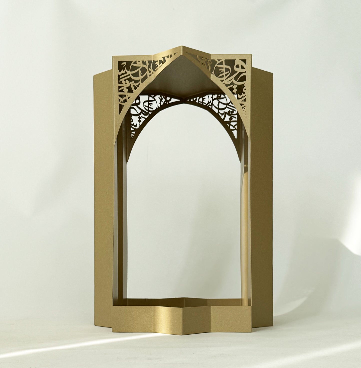 The Arch Side Table