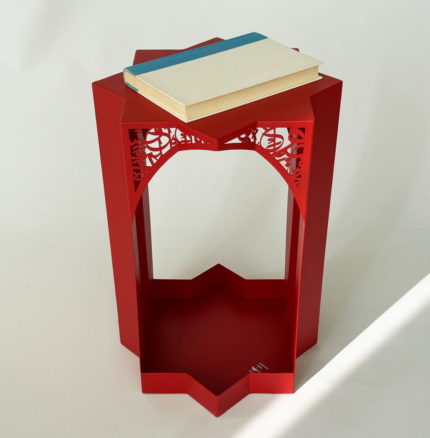 The Arch Side Table
