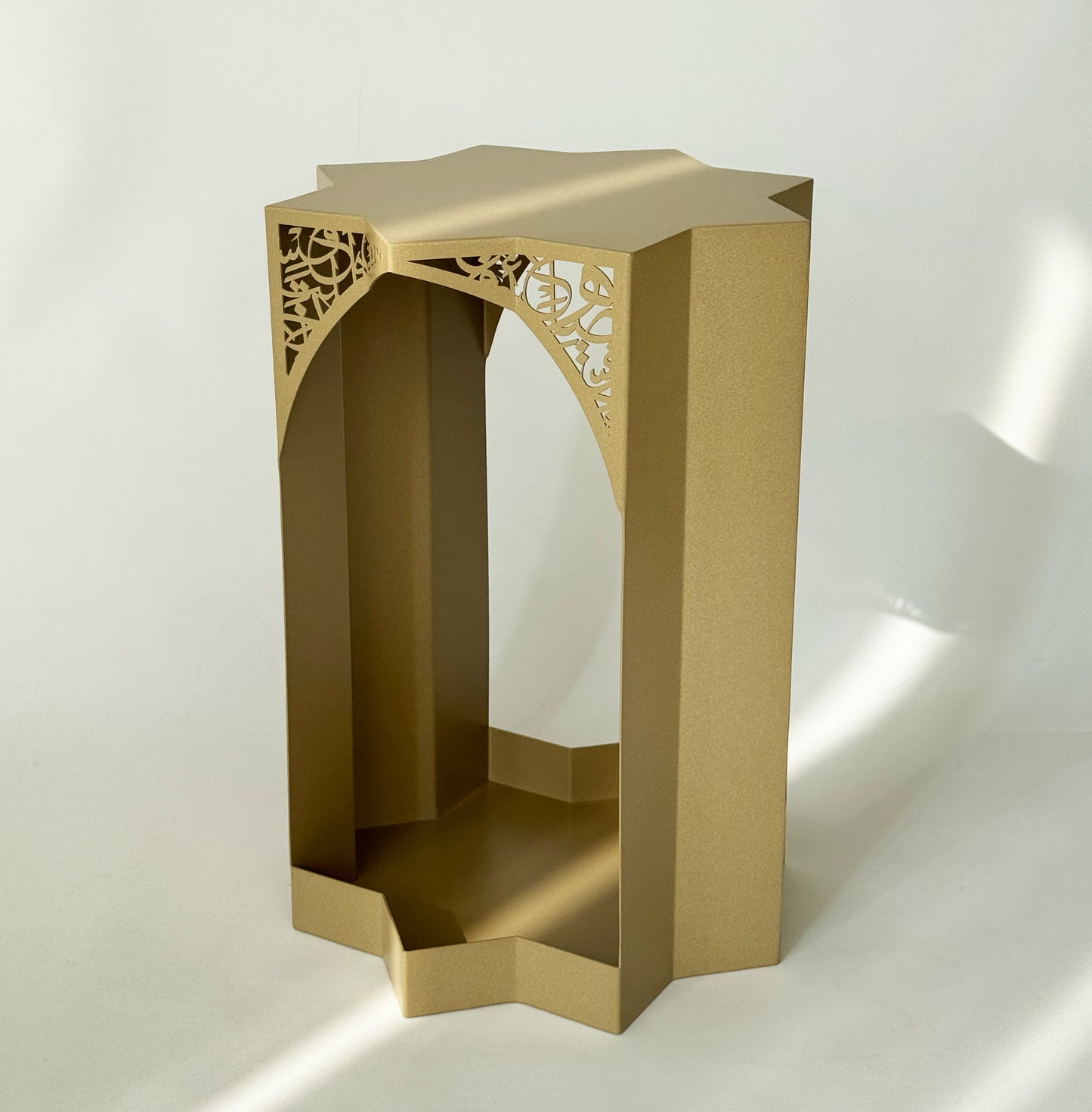 The Arch Side Table