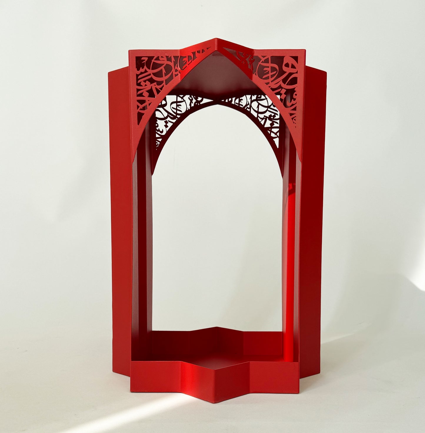 The Arch Side Table