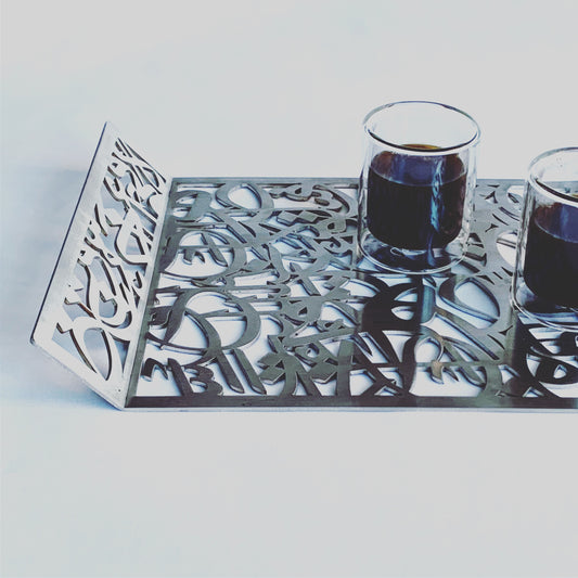 All Caligraphy Tray / Stainless Steel